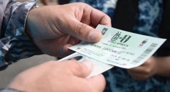 Cómo quedaron los nuevos precios de las entradas para el fútbol argentino