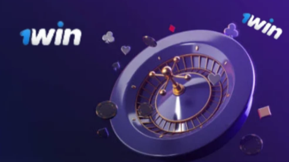 1win lietotnes darbības piemērs