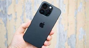 Cómo participar de la subasta de iPhone 15 del Banco Ciudad