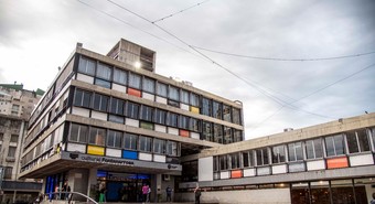 Dos empresas compiten para realizar la reforma del Cultural Fontanarrosa
