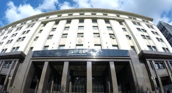 En qué consisten los nuevos controles anunciados por Afip