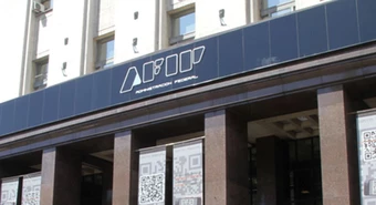 Qué empresas denunció la Afip por millonaria evasión fiscal