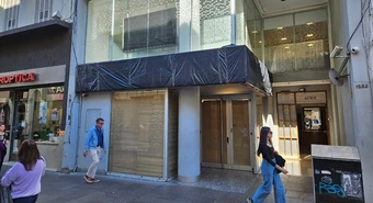 Otro banco más bajó la persiana en el centro de Rosario 