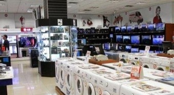 Ahora 30: cómo calcular el precio final de los productos