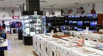 Ahora 30: cómo calcular el precio final de los productos
