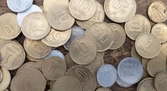monedas viejas 