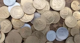 monedas viejas 