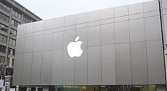 Apple trabaja en una tienda de aplicaciones exclusiva para juegos