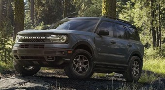 Cómo es la nueva Ford Bronco Sport