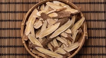 Cuál es la planta con efectos antiage y que fortalece el sistema inmune