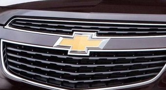 Chevrolet lanza un SUV más barato que la Tracker, ¿cómo será? 
