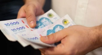 Cuál fue el aumento de sueldo promedio en el primer semestre