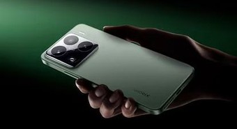 Cómo será el nuevo Xiaomi 16: detalles y características