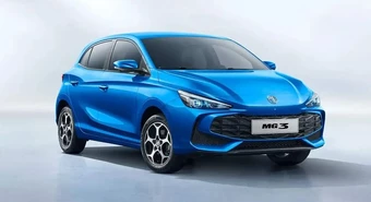 Histórico concesionario inaugura showroom de autos chinos en Rosario