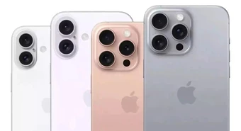 Llegó el iPhone 16: precios, modelos y todo lo que tenés que saber