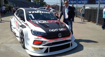 El nuevo auto del TC 2000 que fascina a todos 