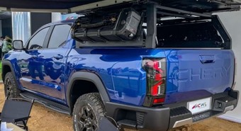 Cómo es la pick up china que llegará al país en 2025