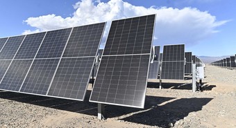 Presentaron el primer proyecto de inversión al Rigi: ¿en qué consiste?