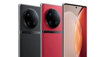 El nuevo celu de Vivo con una cámara y procesador que destacan