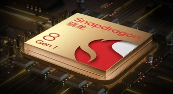 Qualcomm lanza un nuevo chip con alta tecnología