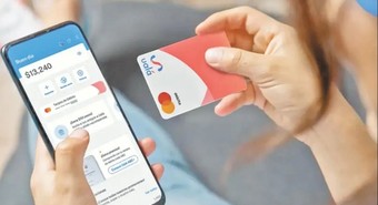 Ualá levantó u$s300 M en una nueva ronda internacional 