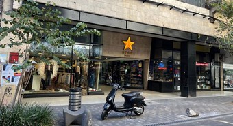 Paseo star 