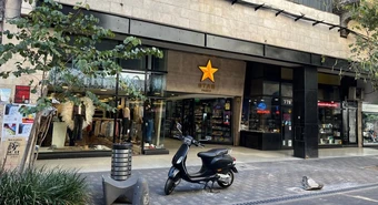 Paseo star 