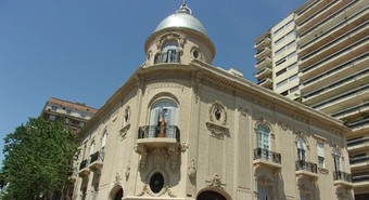 Crearon el foro de Micro, Pequeñas y Medianas Empresas de Rosario