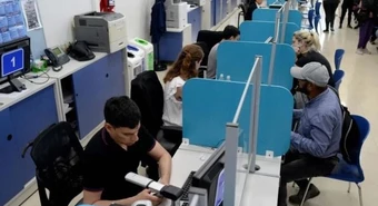 Los cambios aplican para todas las jurisdicciones y entidades del sector público nacional.